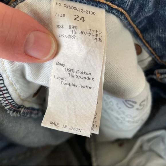 MOUSSY VINTAGE Ithan Distressed Raw Hem Ripped Ankle Mid-Rise Stretch Jeans 24 - Picture 12 of 15